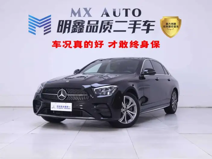 Mercedes-Benz E-Class 2023 Model E 300 L Luxury Model Sports sedan – фото 9