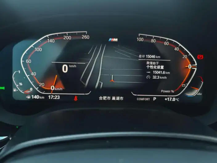 BMW 5 Series 2022 Model Facelift II 525Li M Sports Set – фото 8