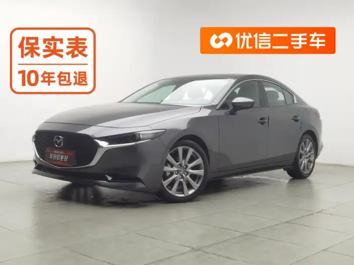 Mazda3 Axela 2023 Model 2.0L Automatic Zhi Shine Edition