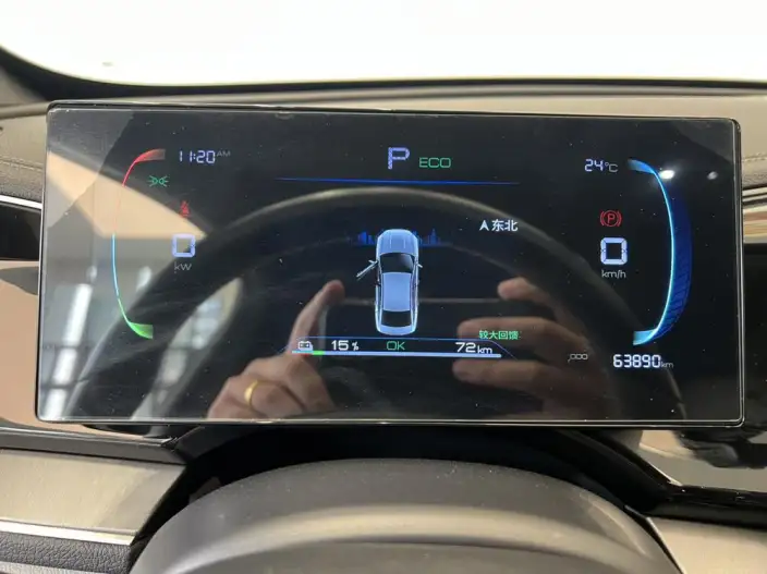 Qin Plus EV 2023 Model Champion Edition 420KM Leading Model – фото 10