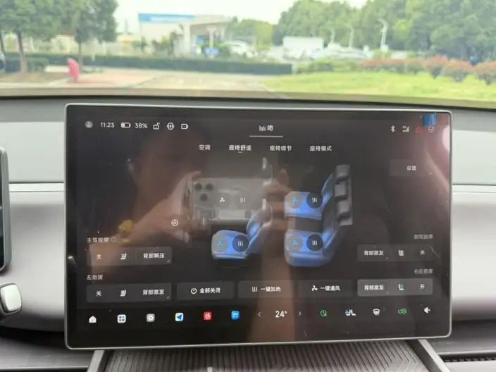 Leapmotor C16 2026 Model EV Edition 630 LiDAR Zhizun Edition 5 seat – фото 7