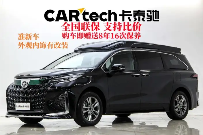 Toyota Sienna 2026 Model Hybrid 2.5L 4WD Deluxe Edition – фото 10