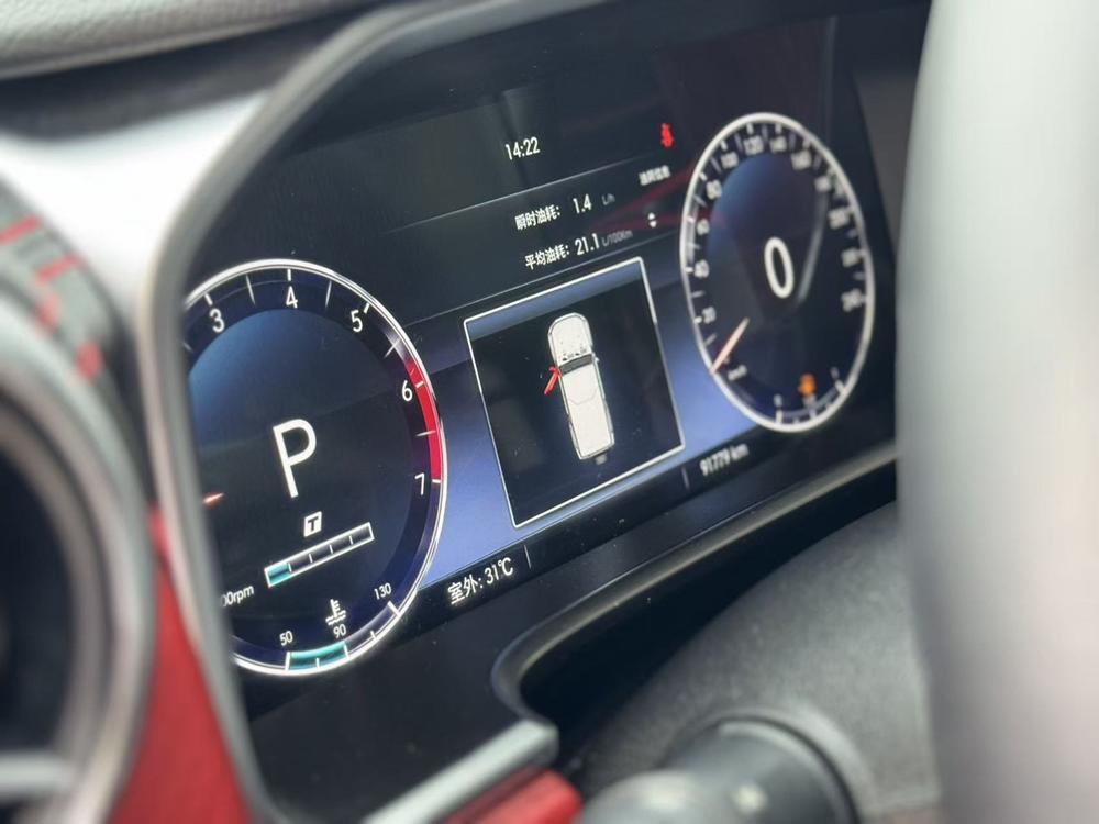 BAIC BJ40 2019 PLUS 2.3T Automatic 4WD Premium China VI – фото 12