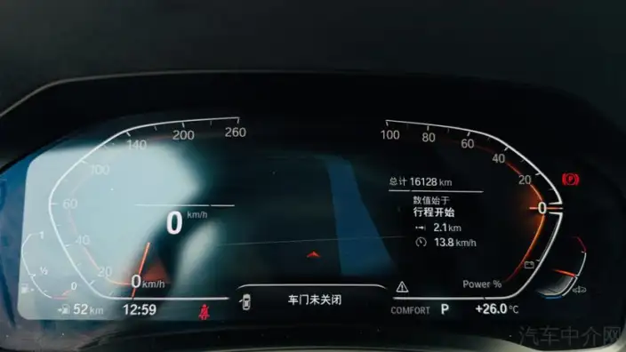 BMW 4 Series 2024 Model 425i M Sports Set – фото 10