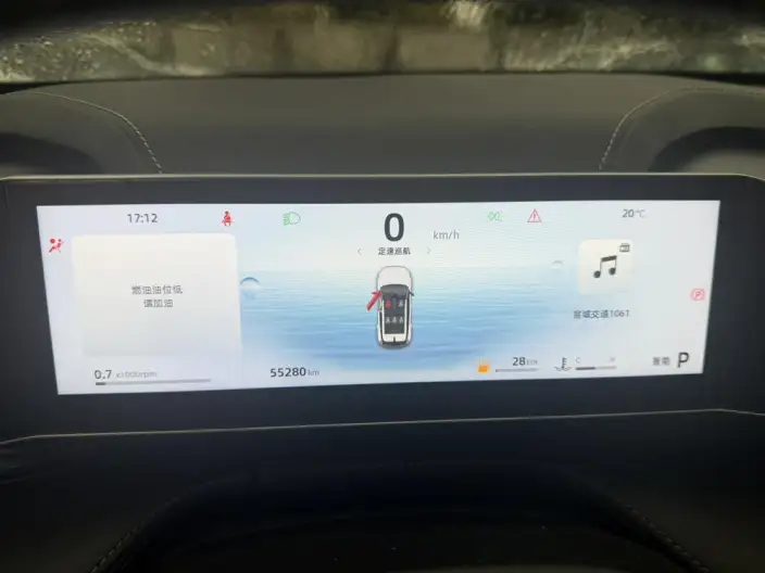 Geely Boyue 2023 Model Geely Boyue COOL 1.5T Smart Enjoy Model – фото 8