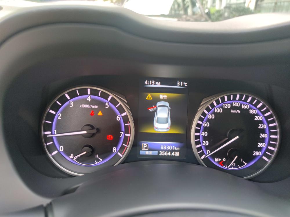 Infiniti Q50L 2016 модификация 2.0T Comfort Edition – фото 6