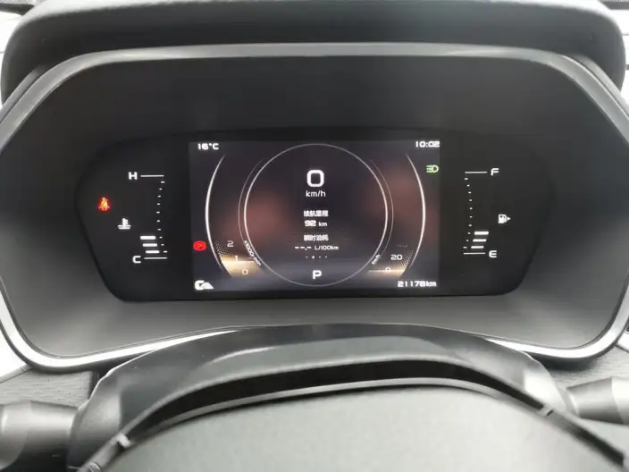 Geely StarRui 2020 Model 2.0T Luxury Model – фото 7