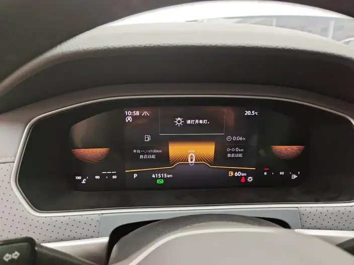 Volkswagen Lavida 2023 Model 280TSI DSG Manyi Edition – фото 7