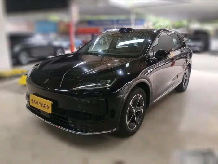 Sangyuan H5 2025 Model Extended Range Max