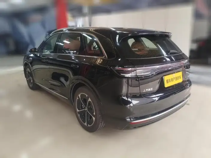 Sangyuan H5 2025 Model Extended Range Max