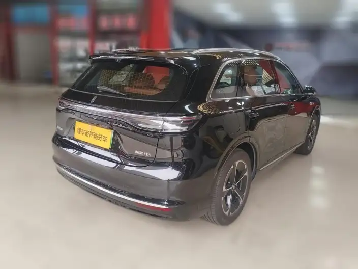 Sangyuan H5 2025 Model Extended Range Max