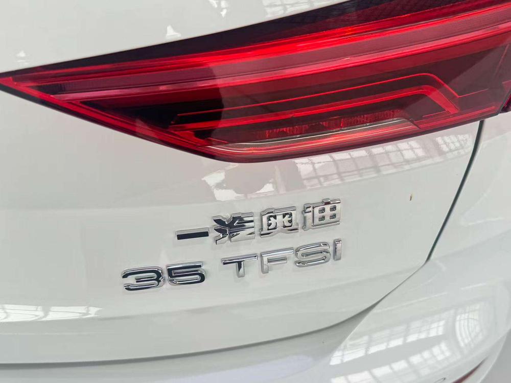 AUDI Q3 2024 35 TFSI Stylish Dynamic – фото 7