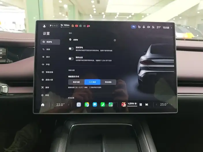 Xiaomi SU7 2026 Model 4WD Max Edition – фото 5