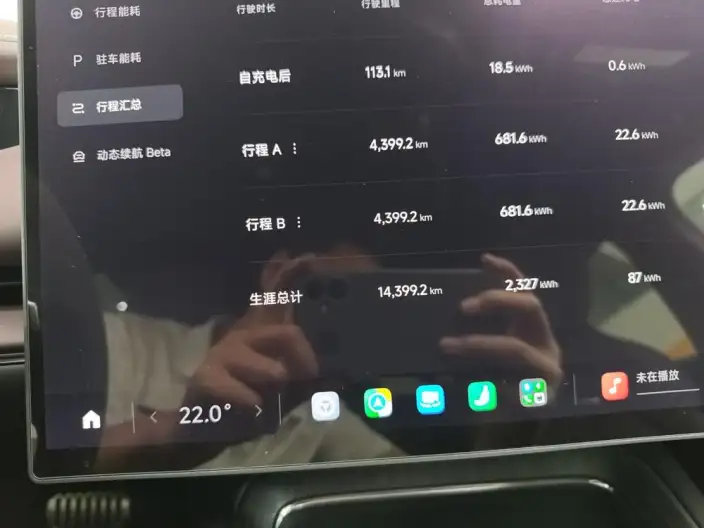 Xiaomi SU7 2026 Model 4WD Max Edition – фото 6