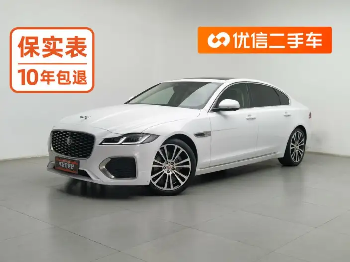 Jaguar XFL 2022 Model 2.0T P250 2WD Exclusive Deluxe Edition