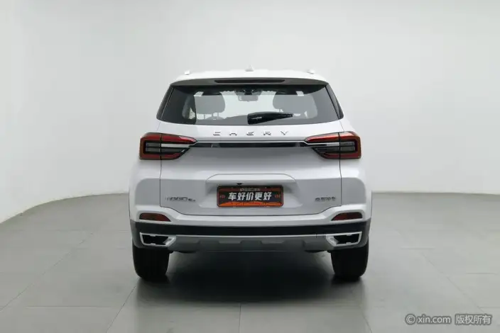 Tiggo 5x 2023 Model 1.5T CVT Luxury Model