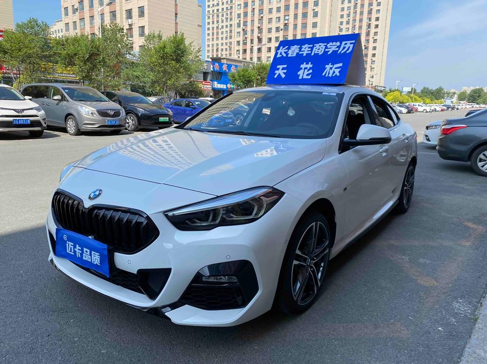 BMW 2 Series Imported 2021 225i 4-Door Coupe M Sport Obsidian Package – фото 1