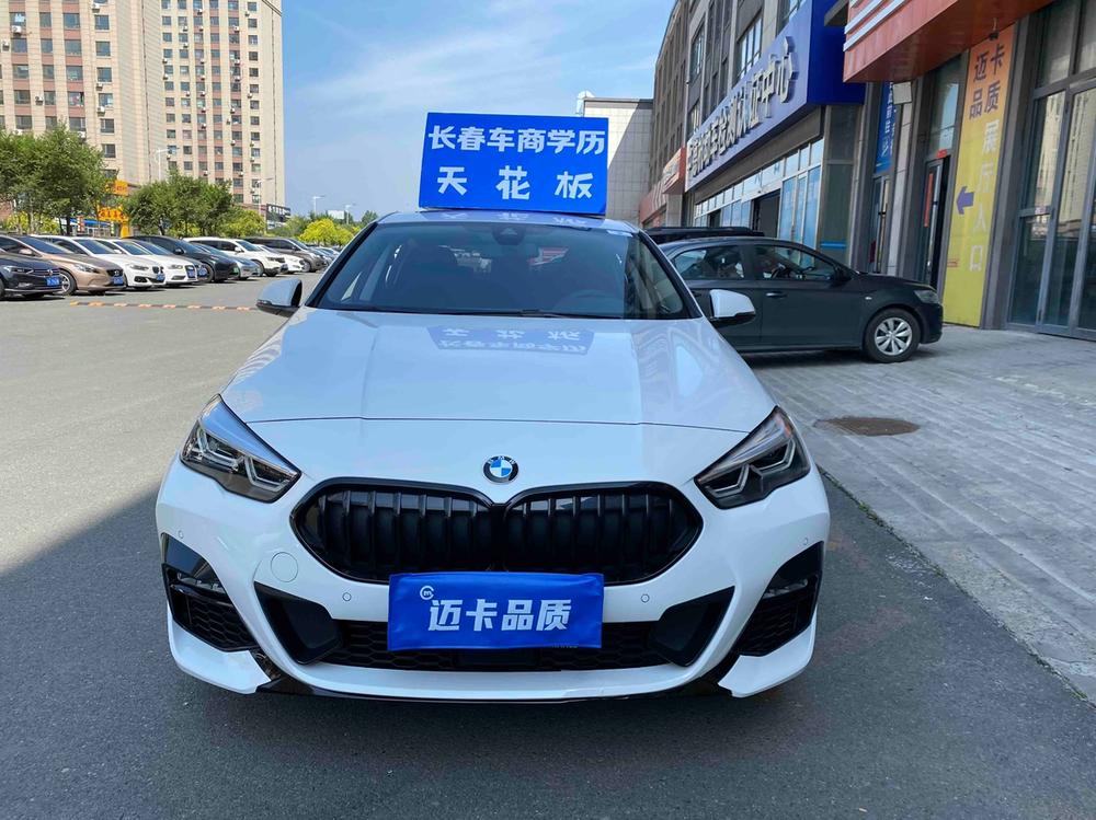 BMW 2 Series Imported 2021 225i 4-Door Coupe M Sport Obsidian Package – фото 2