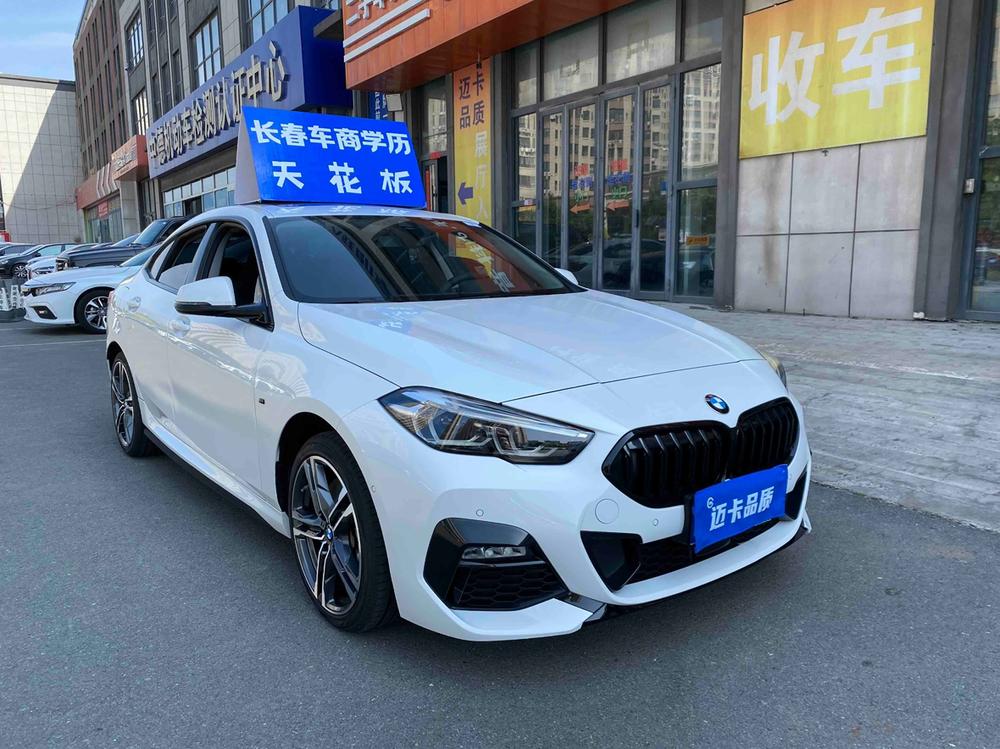 BMW 2 Series Imported 2021 225i 4-Door Coupe M Sport Obsidian Package – фото 3