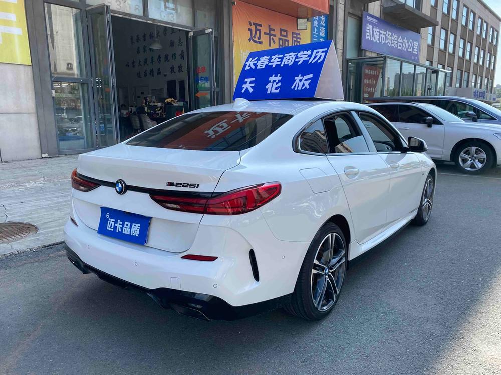 BMW 2 Series Imported 2021 225i 4-Door Coupe M Sport Obsidian Package – фото 6
