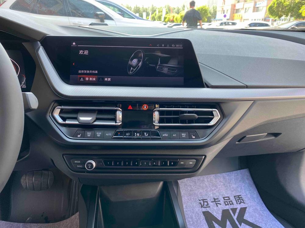 BMW 2 Series Imported 2021 225i 4-Door Coupe M Sport Obsidian Package – фото 10