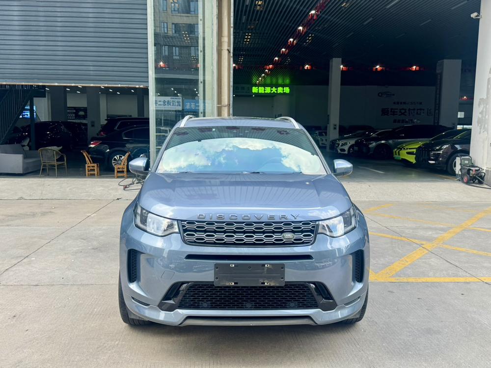 Land Rover Discovery Sport 2021 249PS R-Dynamic S Performance 5-seat – фото 2