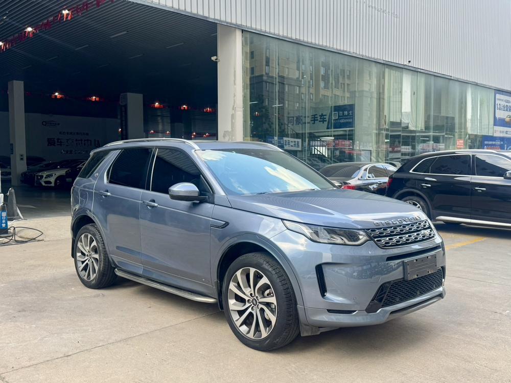 Land Rover Discovery Sport 2021 249PS R-Dynamic S Performance 5-seat – фото 3