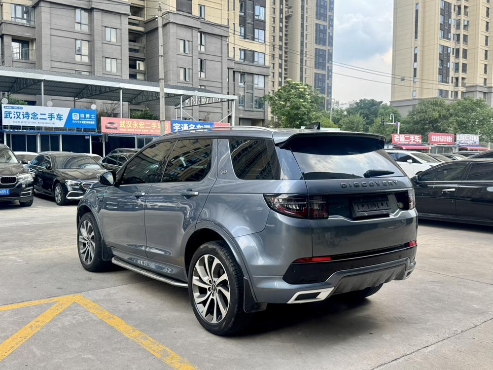 Land Rover Discovery Sport 2021 249PS R-Dynamic S Performance 5-seat – фото 4