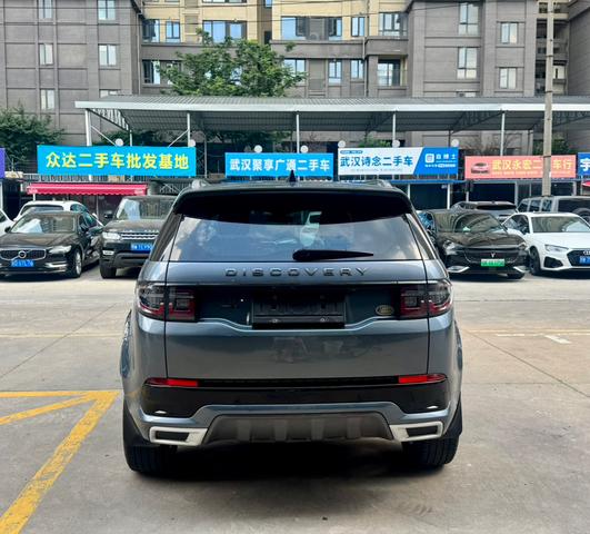 Land Rover Discovery Sport 2021 249PS R-Dynamic S Performance 5-seat – фото 5