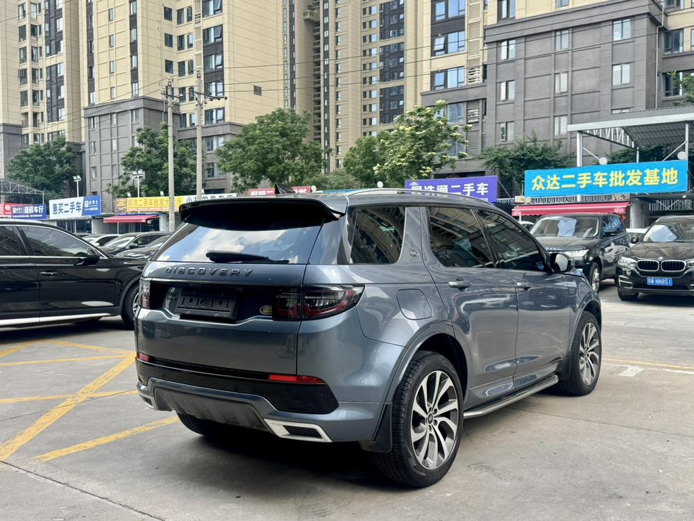 Land Rover Discovery Sport 2021 249PS R-Dynamic S Performance 5-seat – фото 6