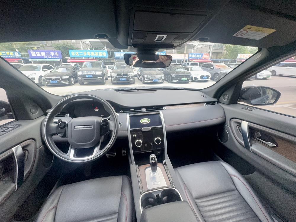 Land Rover Discovery Sport 2021 249PS R-Dynamic S Performance 5-seat – фото 7