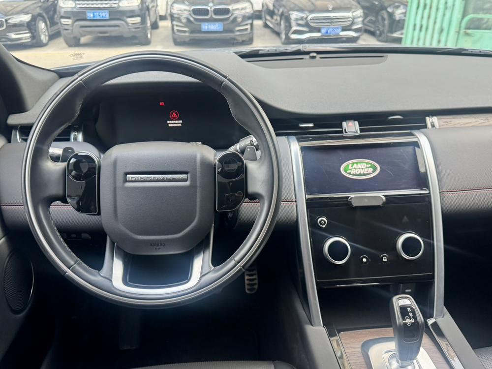 Land Rover Discovery Sport 2021 249PS R-Dynamic S Performance 5-seat – фото 9