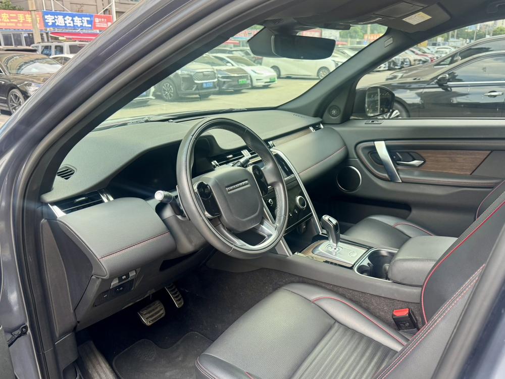 Land Rover Discovery Sport 2021 249PS R-Dynamic S Performance 5-seat – фото 10