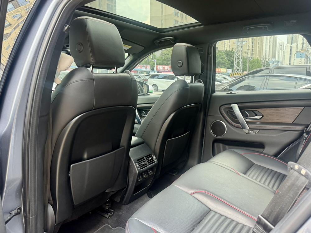 Land Rover Discovery Sport 2021 249PS R-Dynamic S Performance 5-seat – фото 11