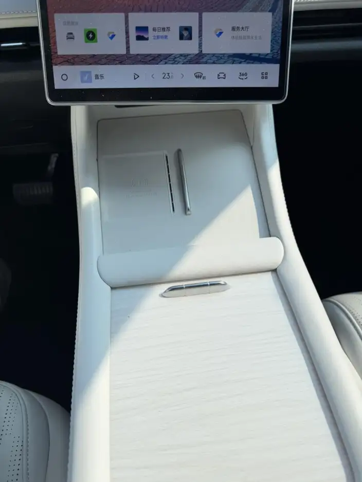 Geely Galaxy L7 2023 Model 1.5T DHT 115km Galaxy – фото 9