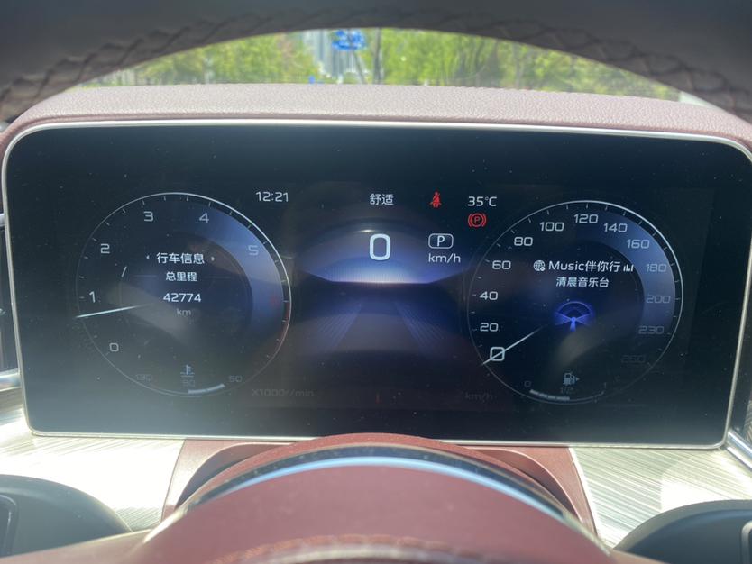 Hongqi H9 2020 3.0T Smart Connect Flag Smooth – фото 8