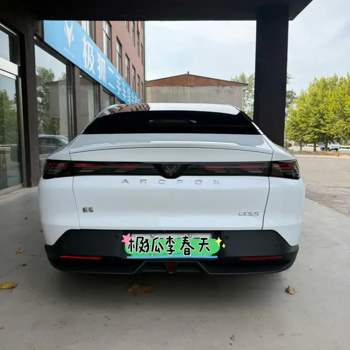 Arcfox α-S 5 2024 Model 708MAX 200kW