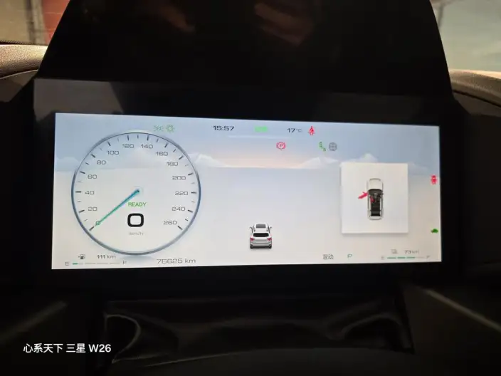Haval Dachdog PLUS PHEV 2024 Model Hi4 102km 4WD Trendy Electric Plus – фото 10