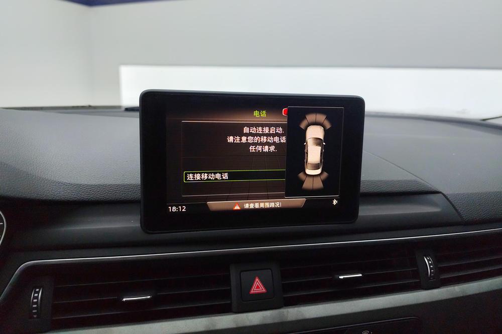 Audi A4L 2019 40 TFSI Entry China VI – фото 7