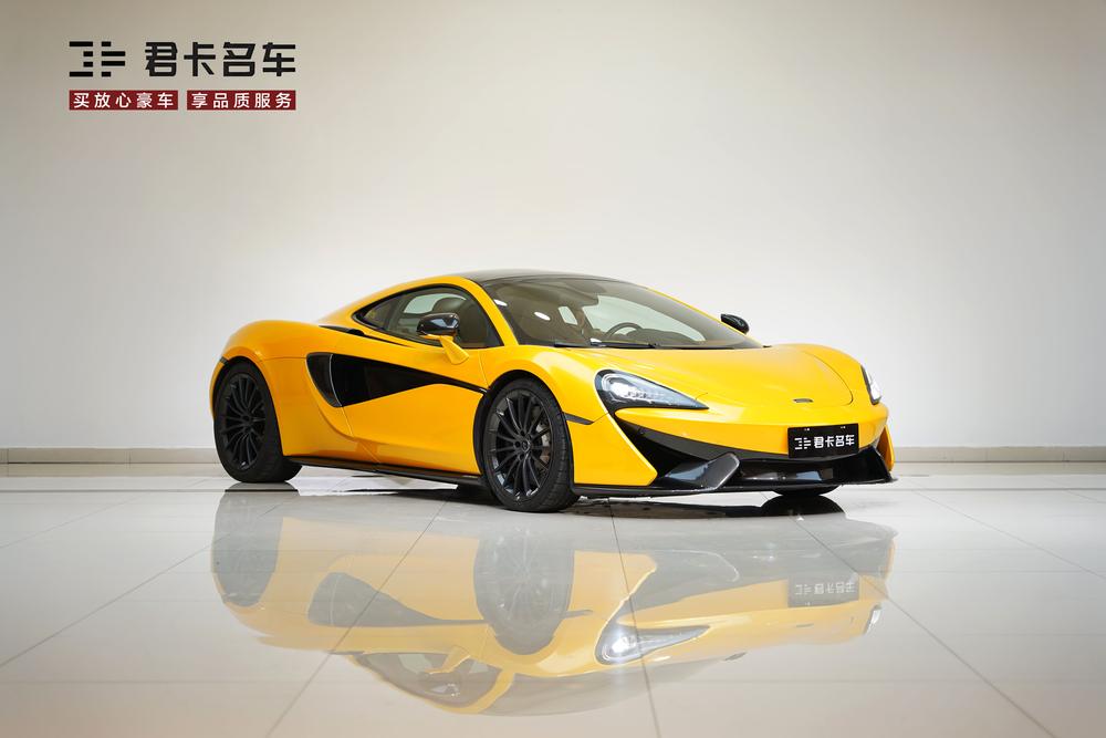 McLaren 570 GT 2016 модификация 3.8T Coupe – фото 3