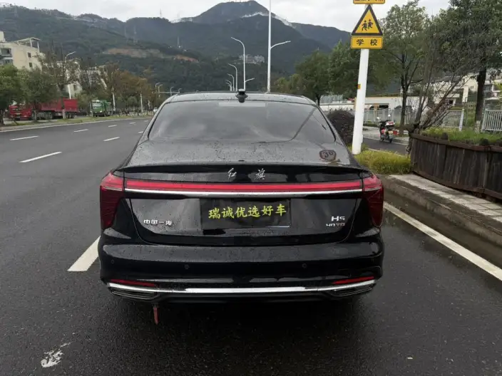 Hongqi H5 2023 Model 2.0T Automatic Flag Enjoy Edition – фото 5