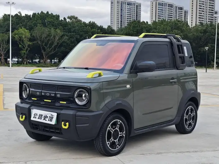 Panda 2025 Model 210km Panda Knight