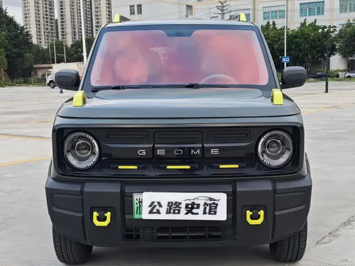 Panda 2025 Model 210km Panda Knight