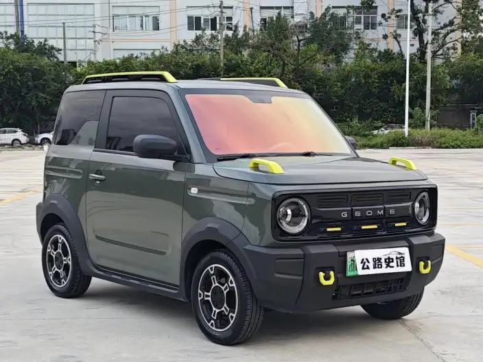 Panda 2025 Model 210km Panda Knight