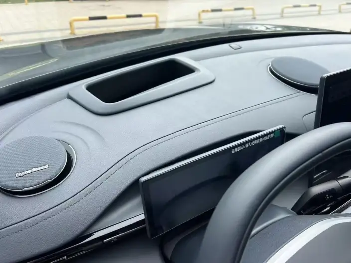 Geely Galaxy E5 2026 Model 610km Tiggo + Edition – фото 8