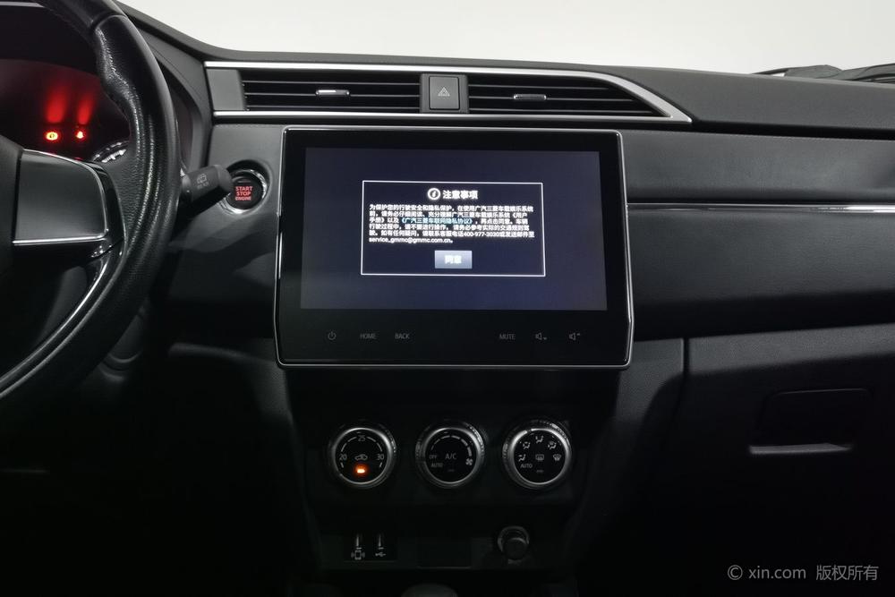 Mitsubishi ASX 2020 2.0L CVT Smart Leader – фото 13