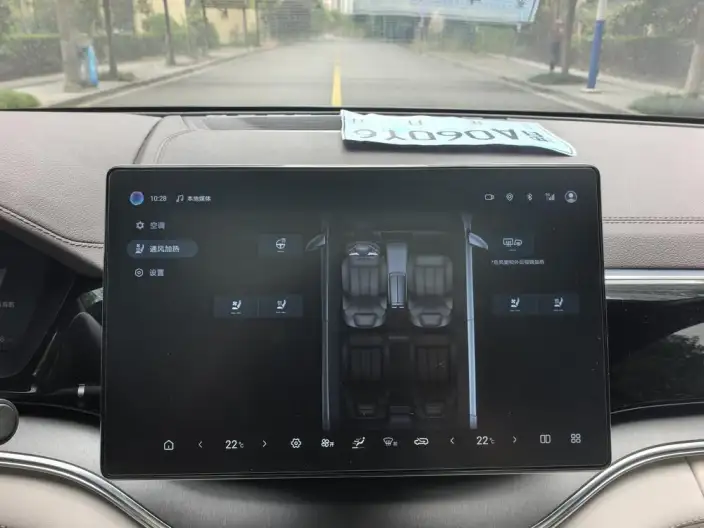BYD Song PLUS EV 2025 Model 520KM Noble Model – фото 9