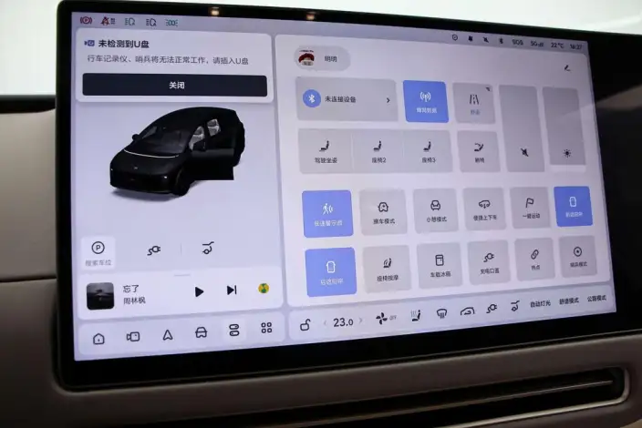Li Auto i8 2025 Model Standard Edition – фото 8