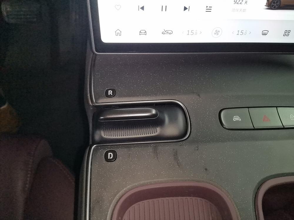NIO ET5T 2024 75kWh – фото 7