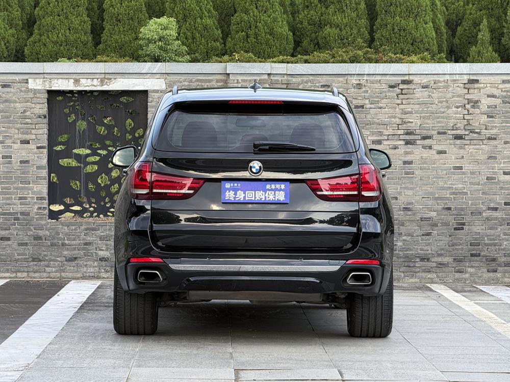 BMW X5 Imported Модель 2018 года xDrive35i Elegance – фото 5